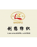 Shaoxing Chuangxiang Textile Co., Ltd.